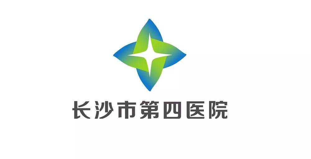 医院品牌vi标志logo设计【大略公司】湖南长沙市第四医院_文化_深圳市