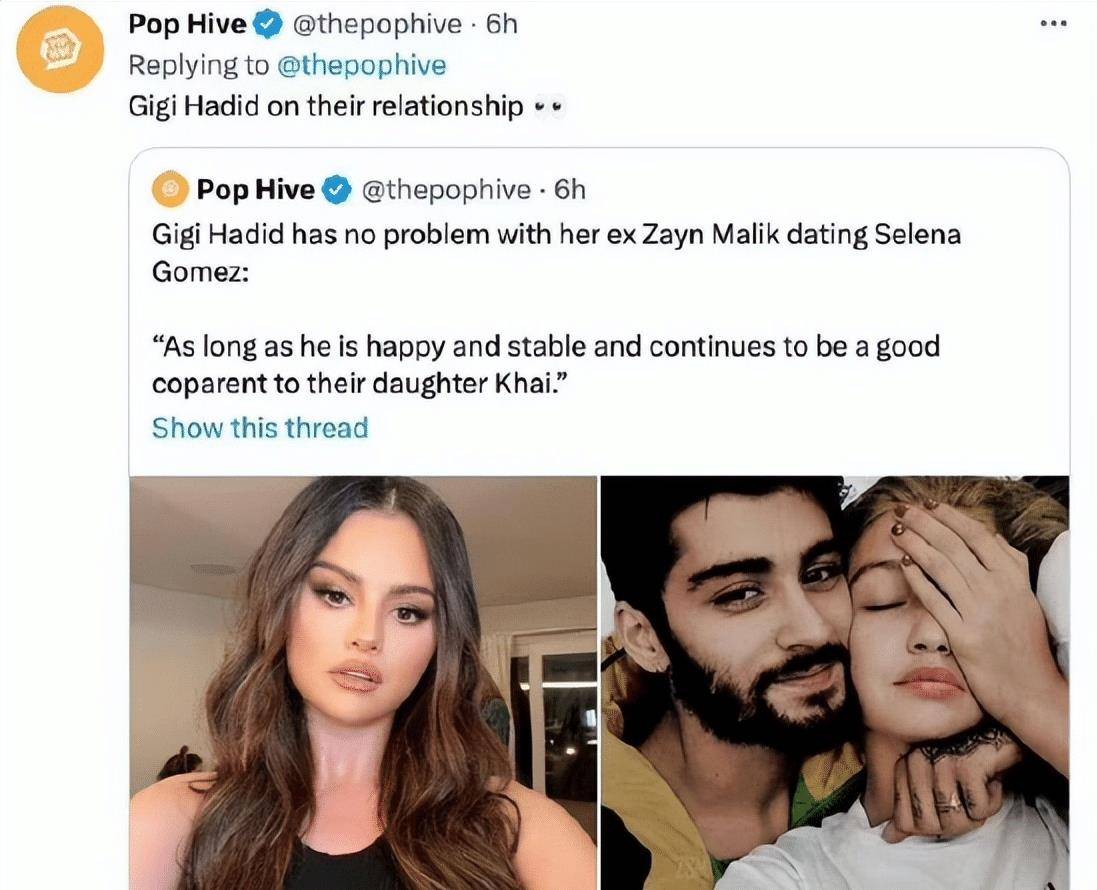 zayn前女友perrie图片