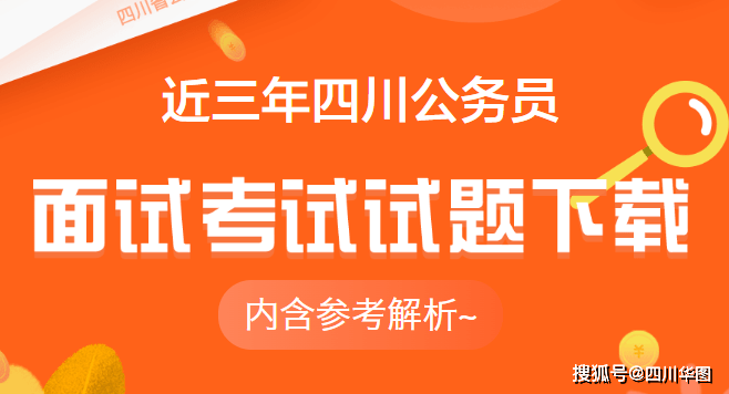 学会了吗（广东学考成绩查询入口）广东学考成绩查询入口2022(附流程图) 第3张