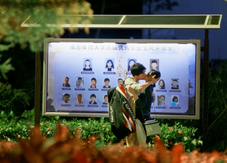 开播4分钟收视破1 央视播出《三十而已》姐妹篇 我断言它能爆