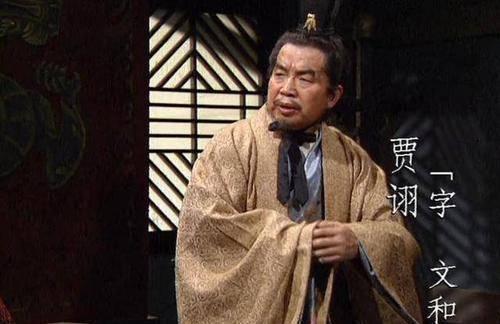 三国演义中,真正的"毒士"不是贾诩,有一人比他还毒_董卓_李儒_吕布