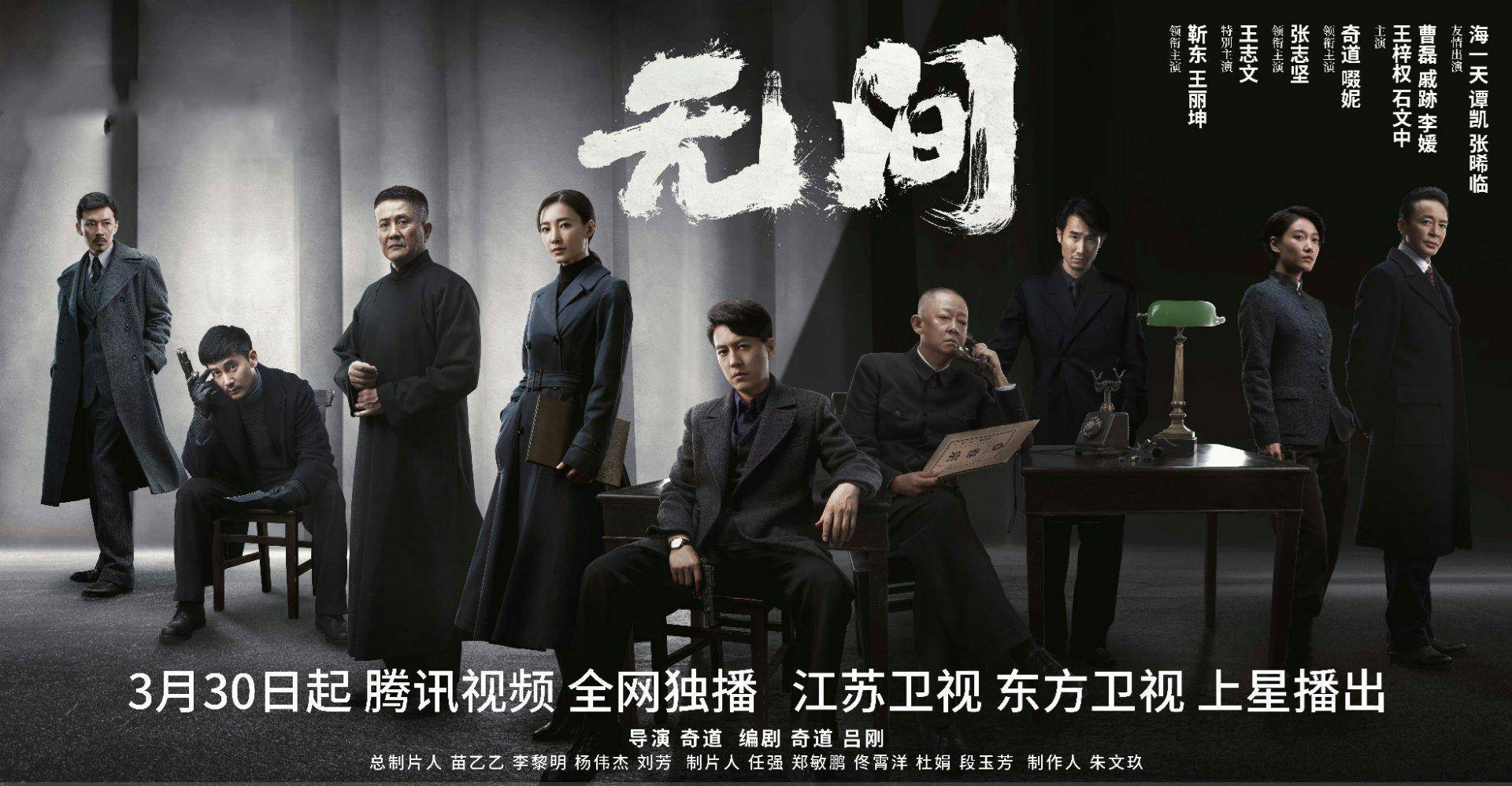 好看的动作电视剧排行榜_2022美剧高分排行榜TOP10——动作篇:全程无尿点,每一部都让人...(2)