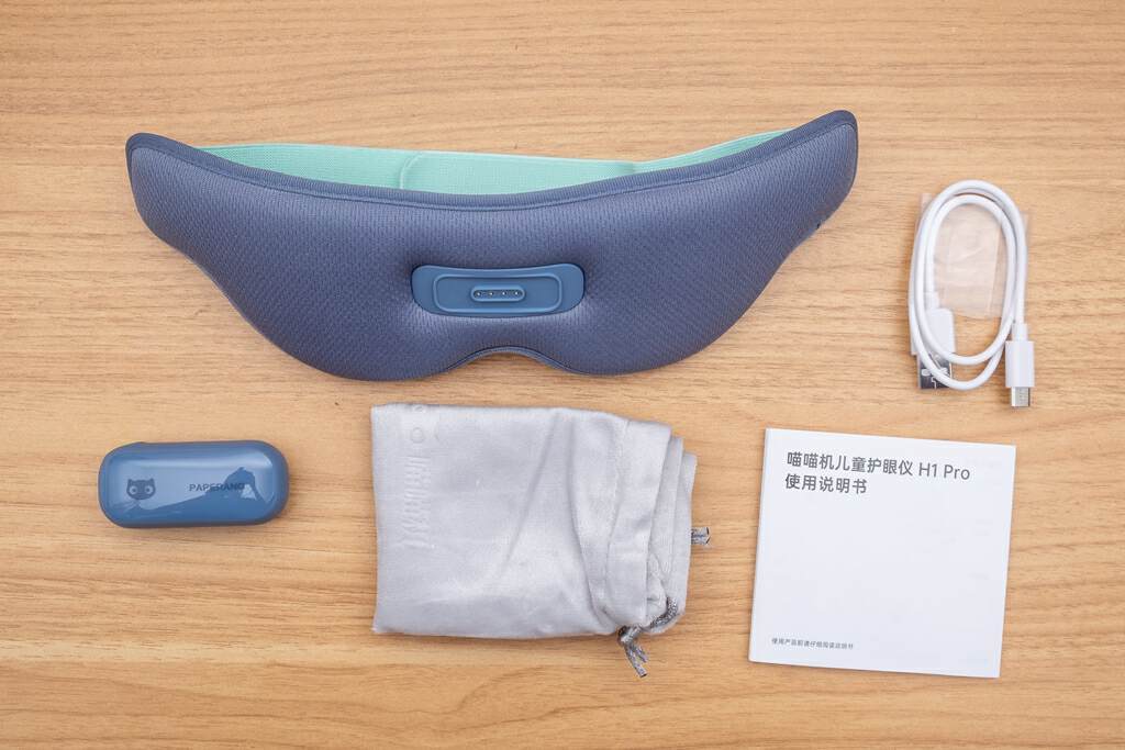 喵喵儿童护眼仪Pro配“黄金”叶黄素眼贴，护眼效果1+1&gt;2