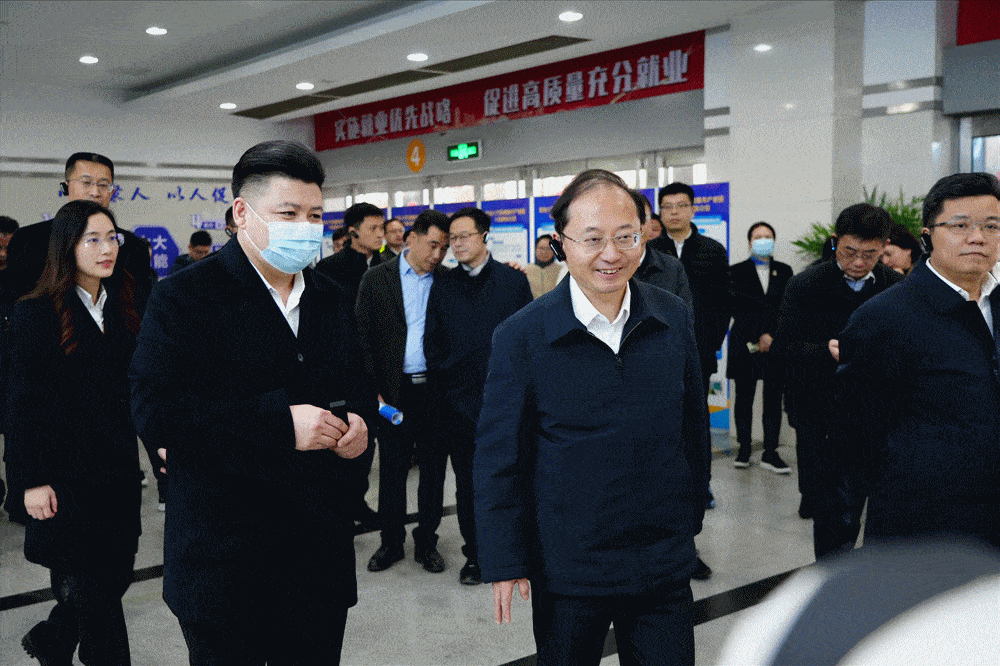 热烈欢迎苏州副市长查颖冬一行莅临鲸致生活考察调研!_服务_昆山_家政