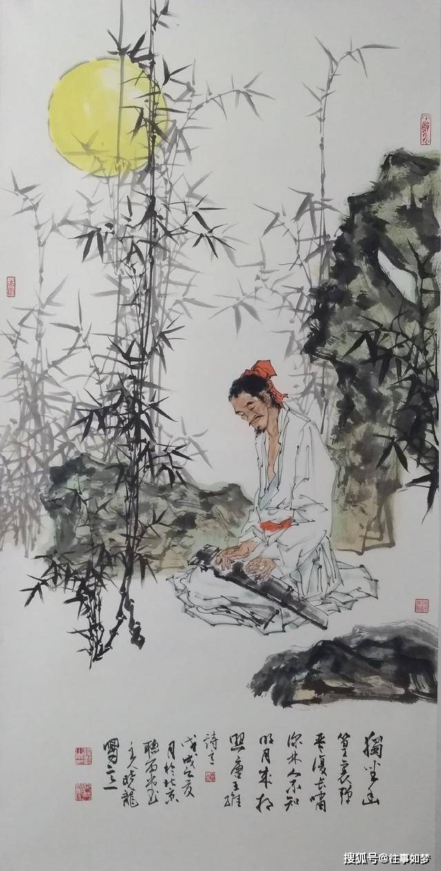 兰晓龙||当代著名军旅画家_国画_全国_作品