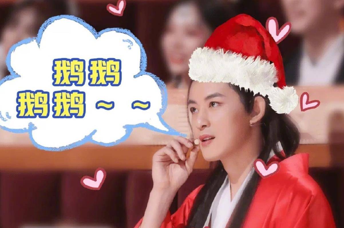 敖犬没再耍赖,遵守与沈梦辰的诺言,愿赌服输实在是太敢了_头像_名字