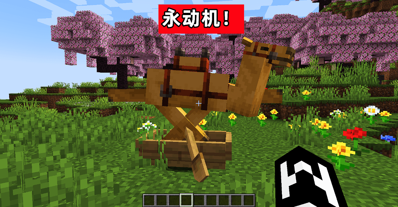 "mojang修复了永动机!"我的世界23w13a快照,骆驼 船=永动机?