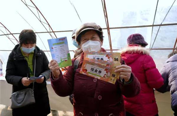 昌平草莓国家地理标志农产品品鉴推介系列活动完美收官 (图10)