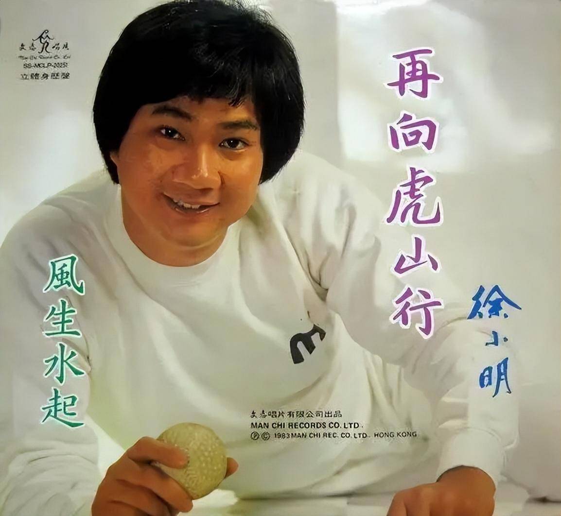 10,春天拜访国语版是施孝荣《拜访春天》.名字反过来了.