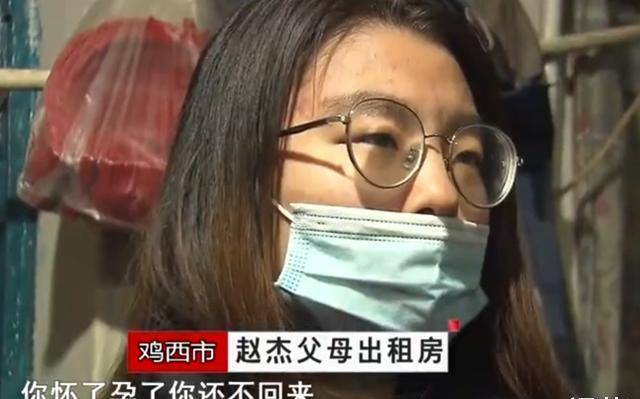 快来看（骗前任怀孕了后续怎么办）骗前男友怀了他的孩子 第2张