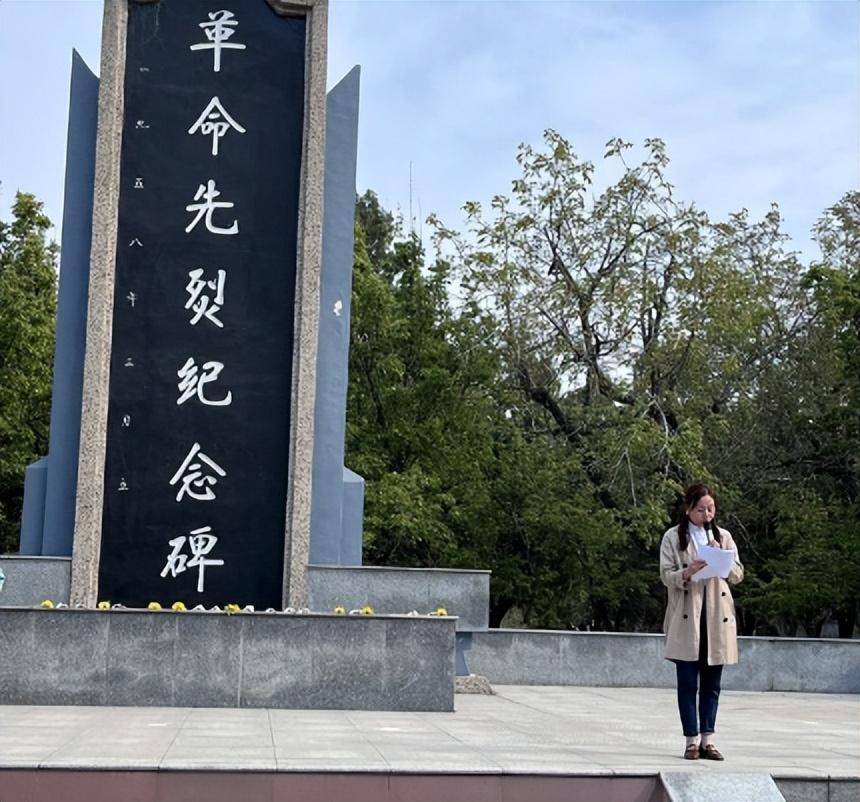 第三实验小学联合团县委,退役军人事务局谒陵活动_革命_烈士陵园_遗志