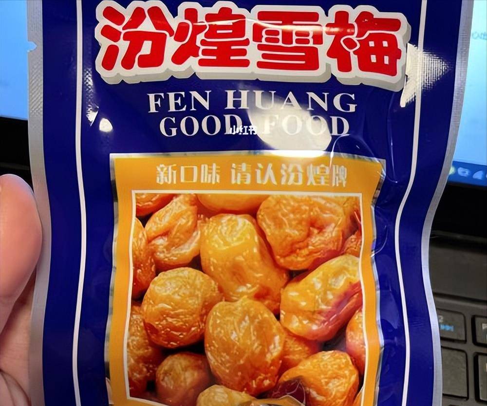 汾煌雪梅,小时候超喜欢36,去地里偷西瓜,偷西瓜,这个事你干过吗?