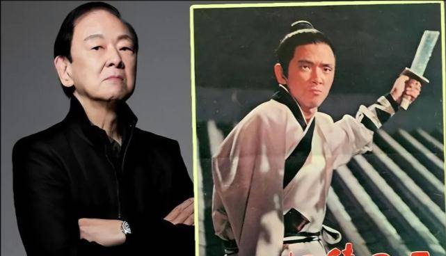 曾江妹夫王羽:比起谢贤,他才是真正的香港武打明星_林翠_王馨平_因为