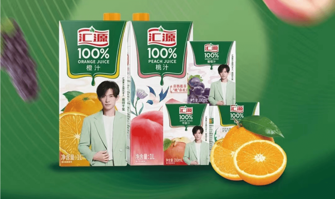 汇源成功重组,官宣新战略,目标3年后实现百亿营收_品牌_汇源果汁_市场