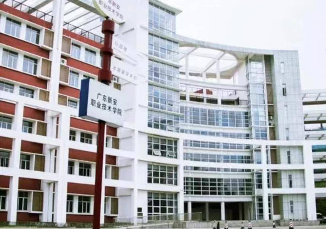 深圳職業技術學院 公辦 高職院校 _長江工程職業技術學院分數線_ 深圳信息職業技術學院 民辦 高職院校