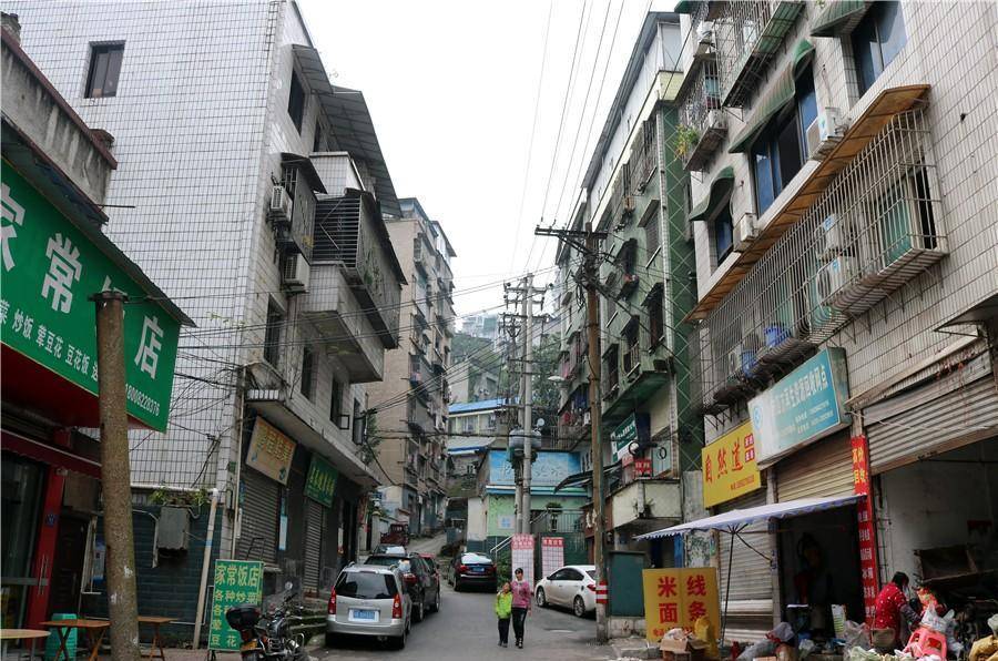 泸州老城区最后的老街之一,至今依然有活力_街道_伍复街_房屋
