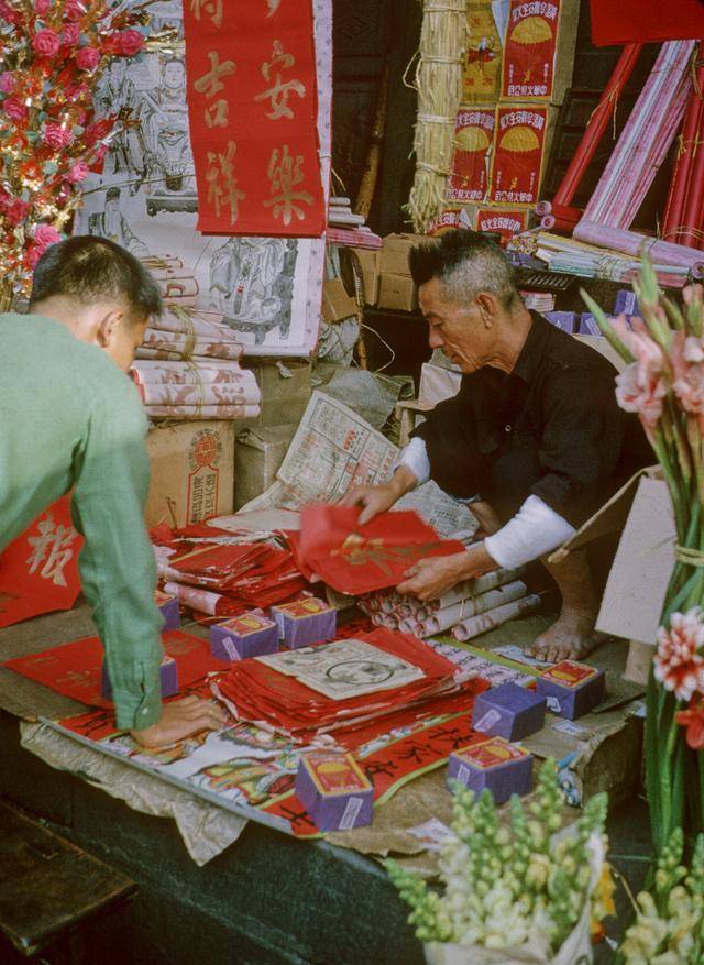七十年代台湾淡水的年市浓浓的春节味道扑面而来_民众_节日_机会