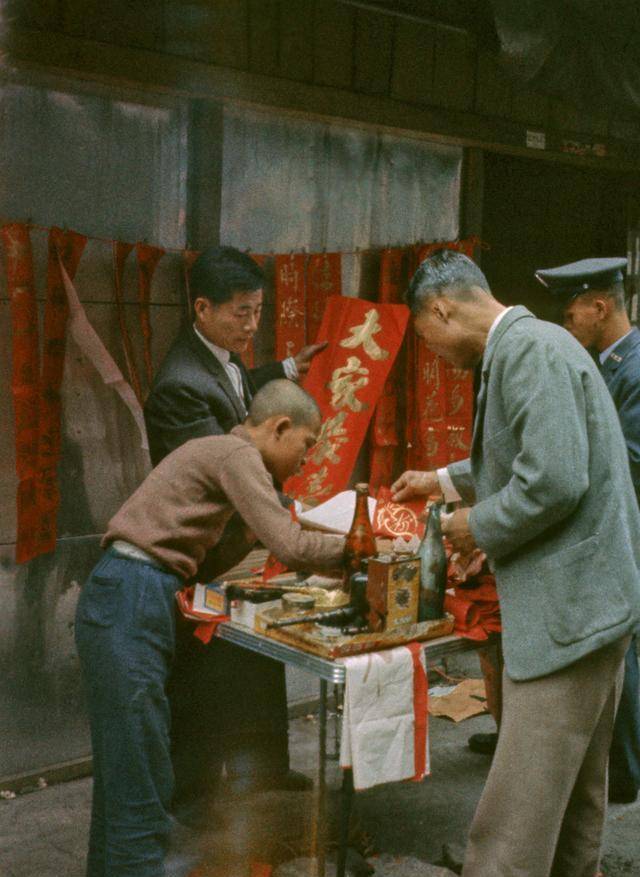 七十年代春节老照片图片