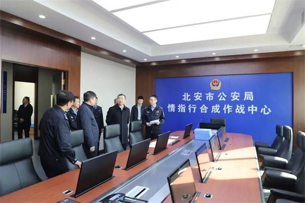 徐景波同志深入黑河北安市公安局调研指导重点工作_中心_宣传_交管
