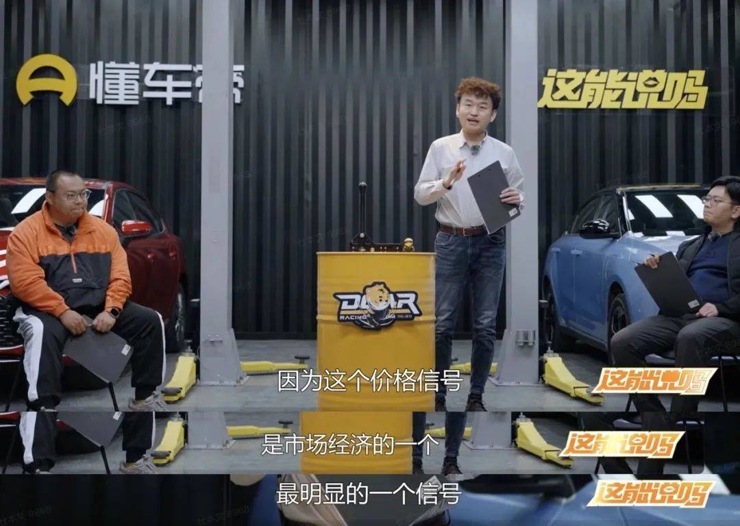 3月降价潮降了个寂寞，消费者为啥不买账？_搜狐汽车_搜狐网