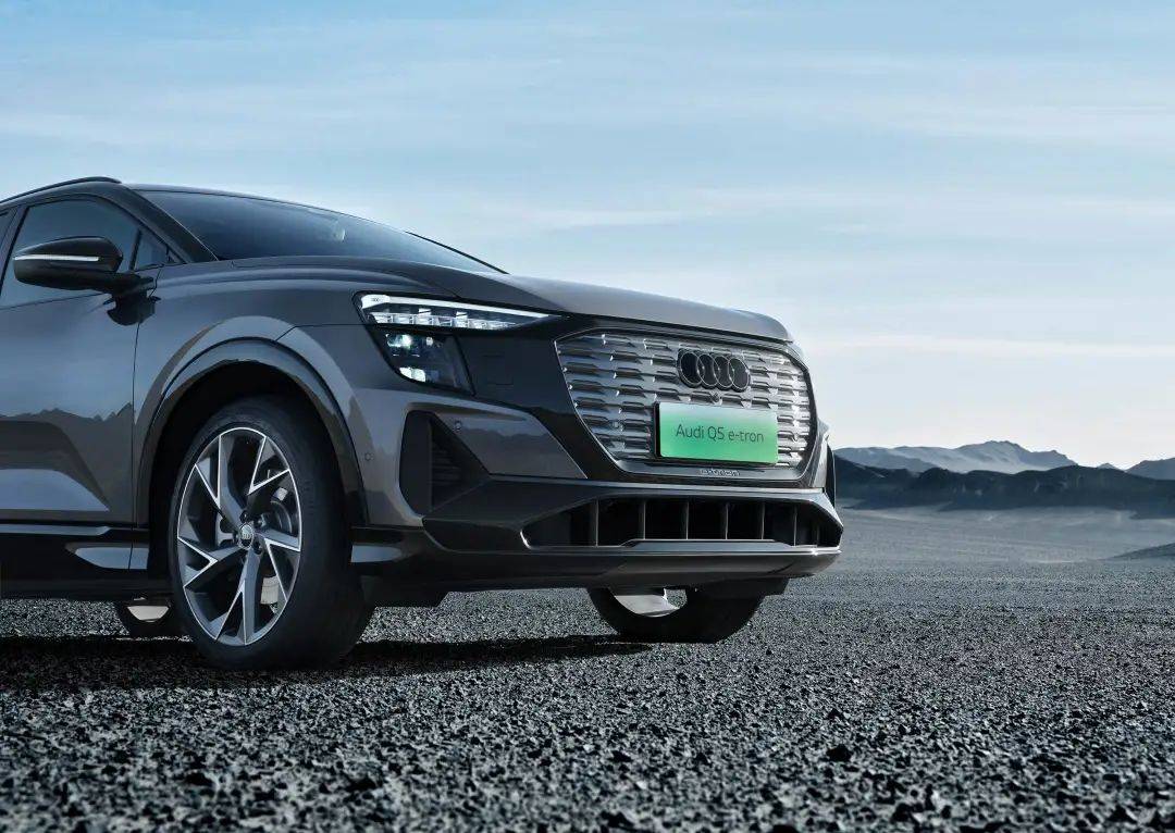 赋予更高价值感 2023款上汽奥迪q5 e-tron上市_搜狐汽车_搜狐网