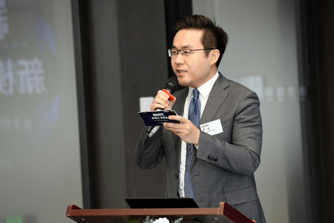 由大成北京总所银行与金融专业组,毕马威中国主办,大成北京总所业务三