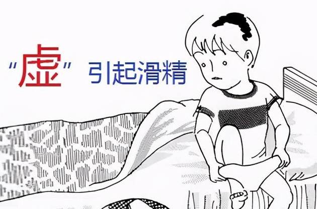 多少费用！精满自溢是什么？“满意的笑容”-第1张图片-康夫博客