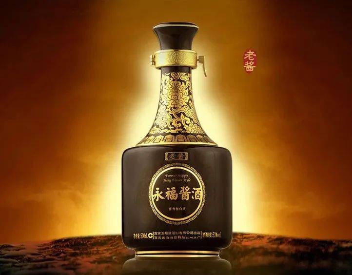 洋河大曲 2004年 白酒 中国酒 貴州茅台酒 五粮液 洋河大曲 2004年 白酒 中国酒 貴州茅台酒 五粮液 茅台传：一瓶