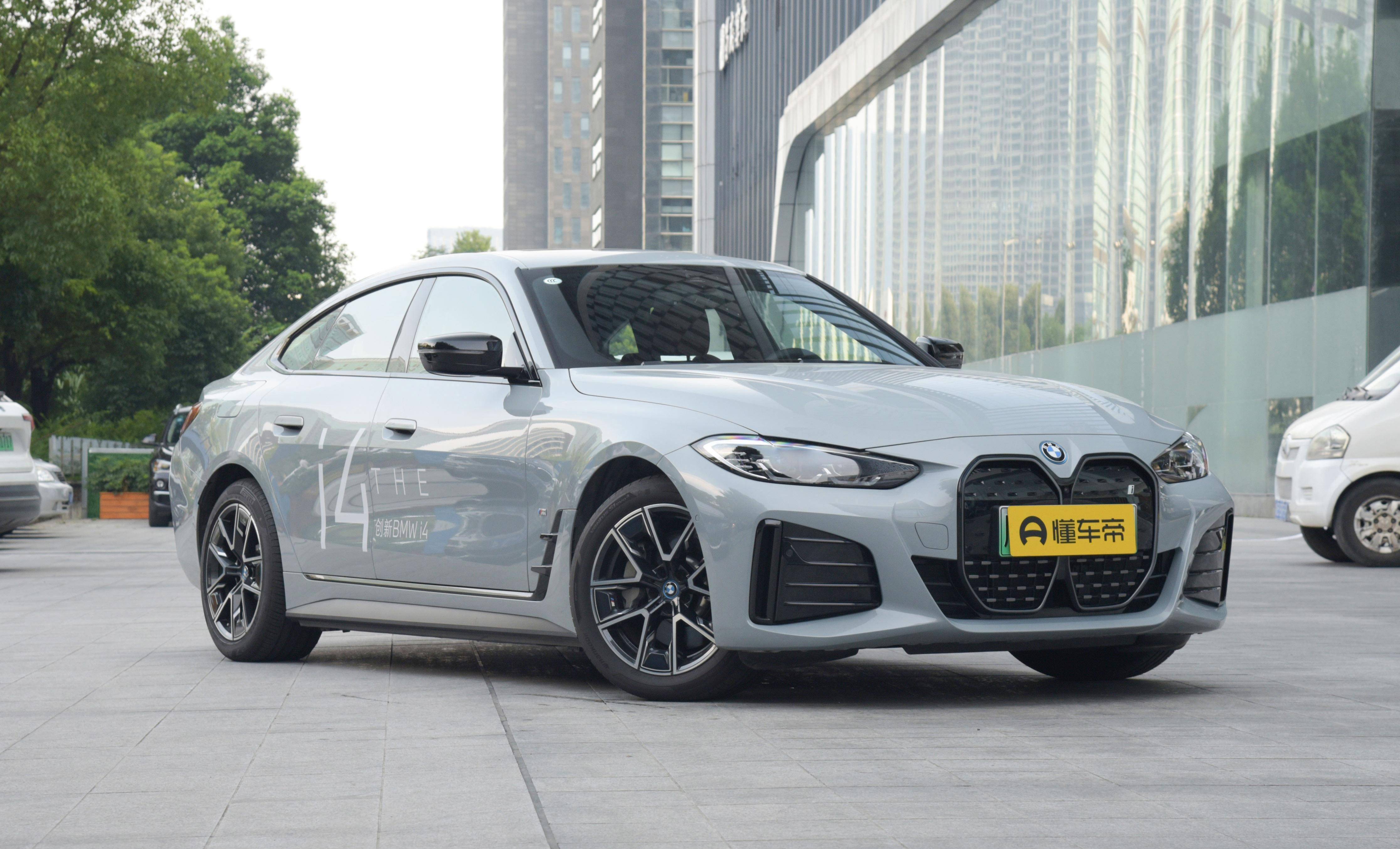 宝马i4纯电动轿跑 strong>i4助手 /strong>,零百加速仅3.9秒