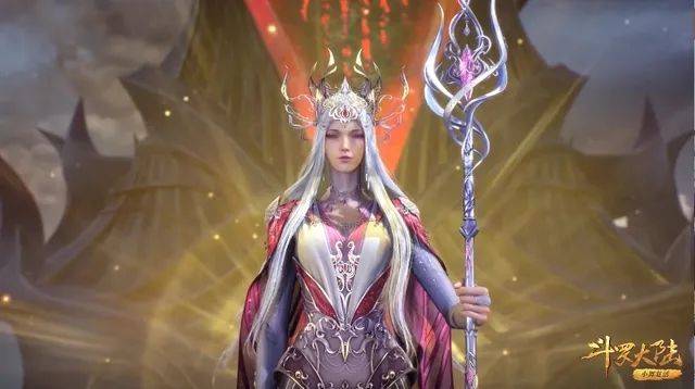 斗罗深海魔鲸王女儿图片