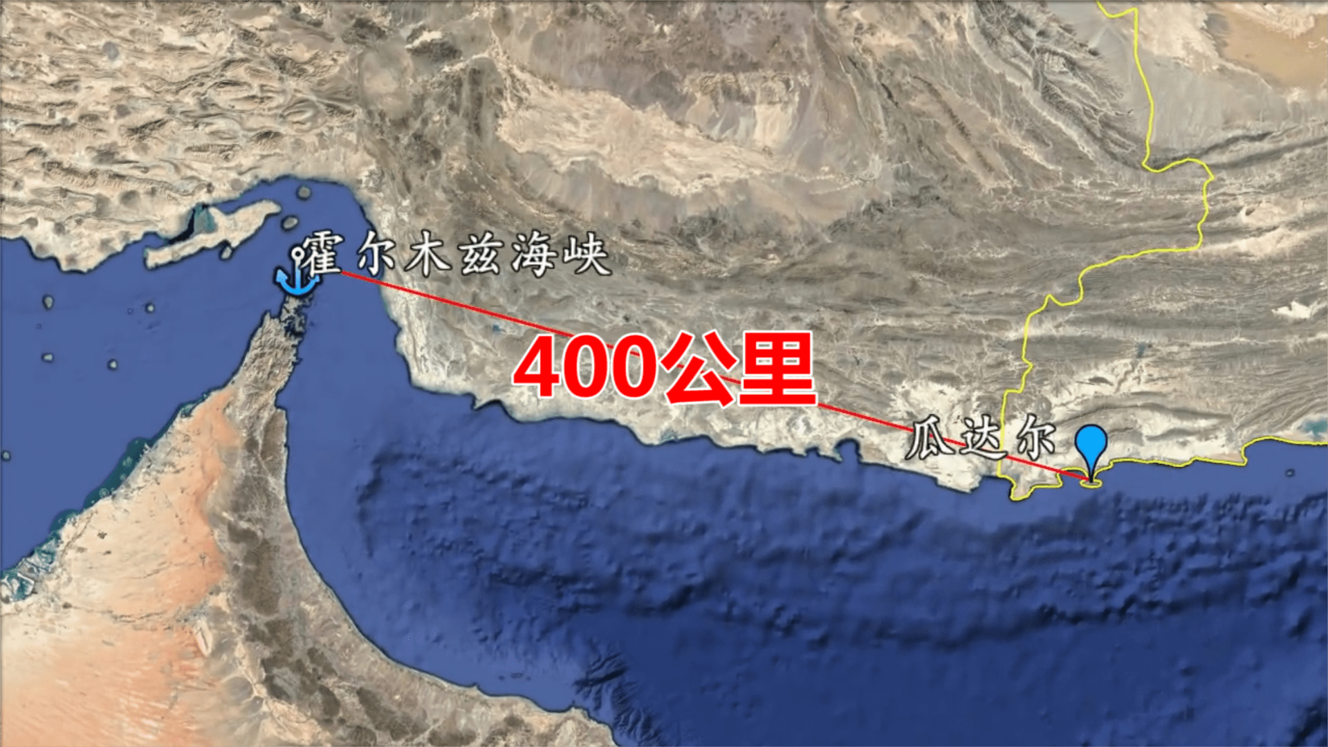 中國幫助修建巴基斯坦瓜德爾港的戰略意義很重要,我國近年來經濟發展