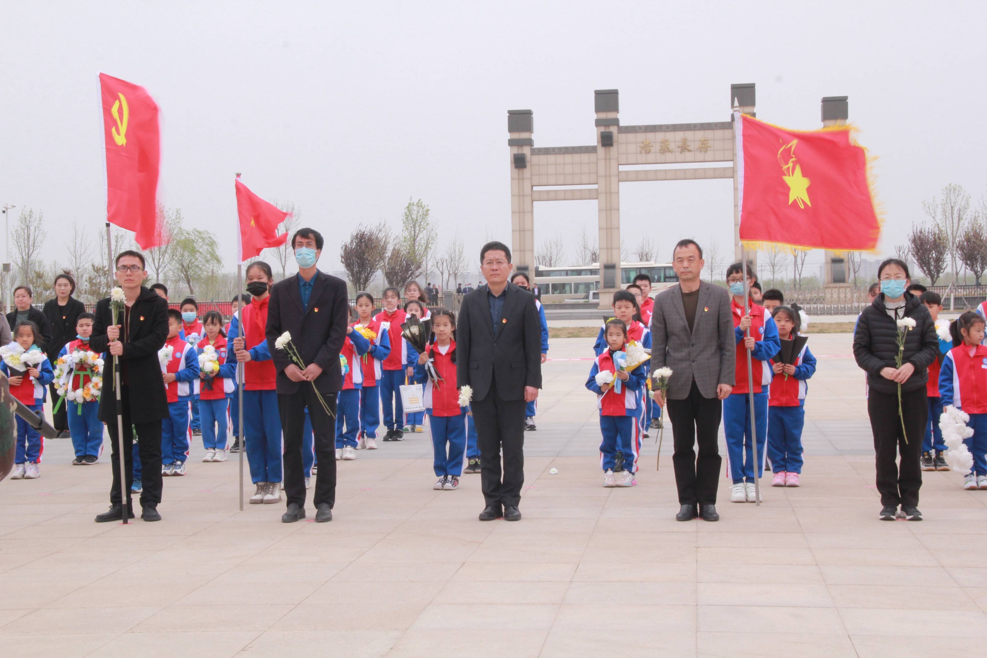 东营经济技术开发区丽景小学开展"缅怀革命先烈 感恩幸福生活"主题