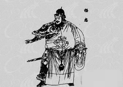 “宇文”杨忠在北周屡立战功，为杨坚建立隋朝奠定了基础