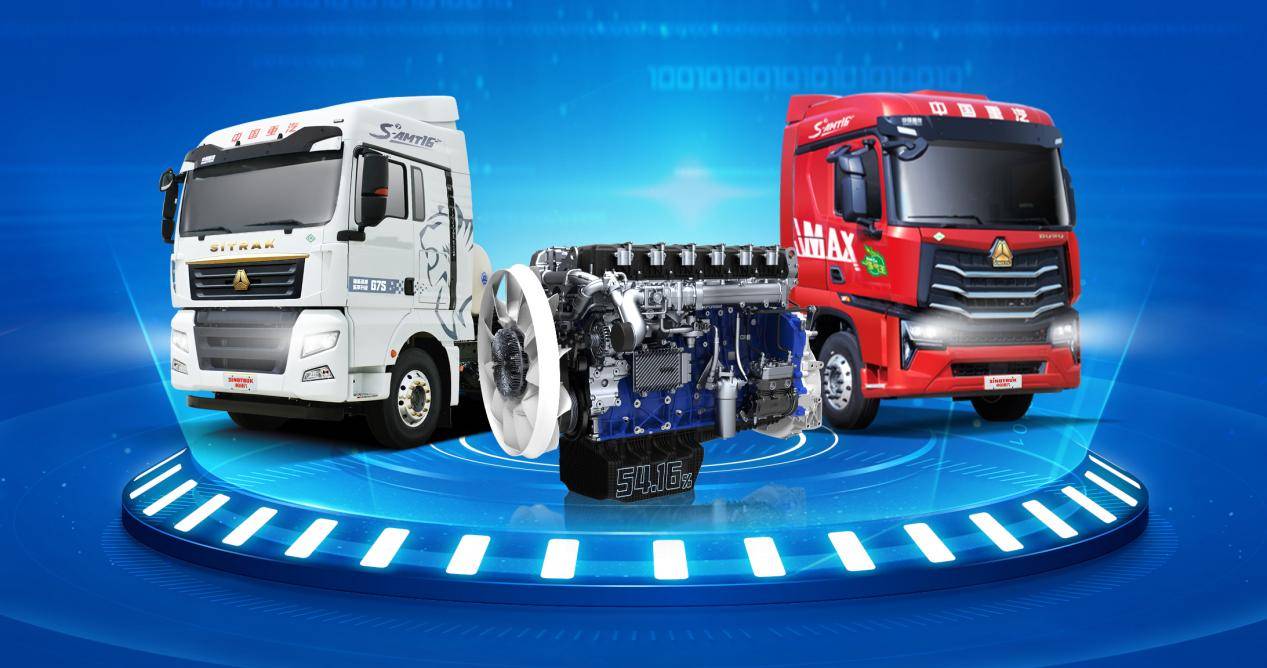 中国重汽全新一代燃气车"疆煤外运"服务升级 心之所向皆坦途_搜狐汽车