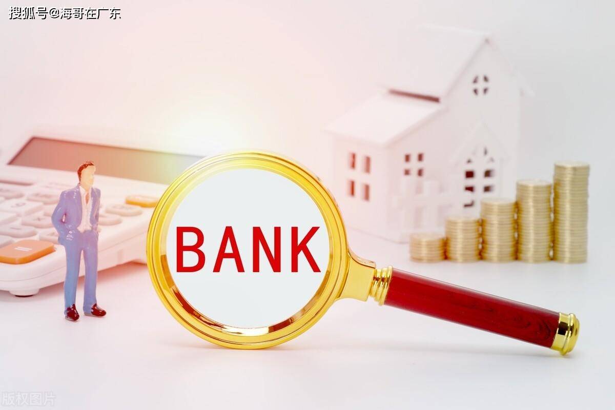 买入银行股，只买不卖算什么真本事？_搜狐网