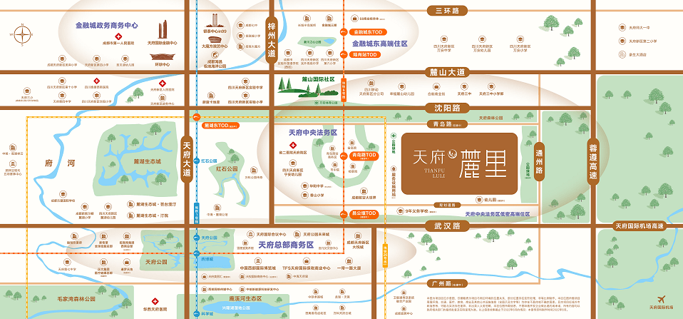 金融城卖点（金融城有什么好吃的）《金融城附近有什么好吃的》