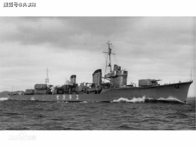 雪风号驱逐舰，二战日军传奇战舰，日本海军联合舰队头号“祥瑞”_手机搜狐网