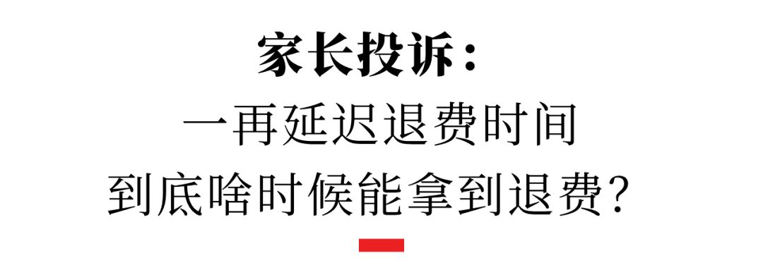 天眼查司法风险45（天眼查司法风险多少算高） 第2张