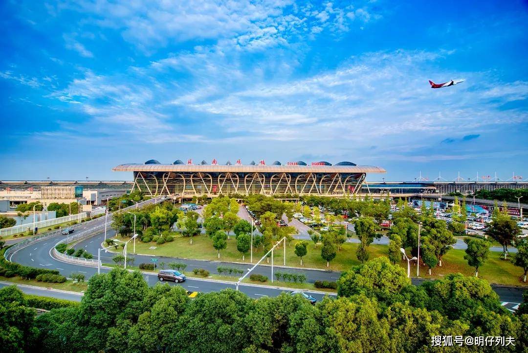 苏州机场已经在某种程度上实现了,惠州地铁呢?