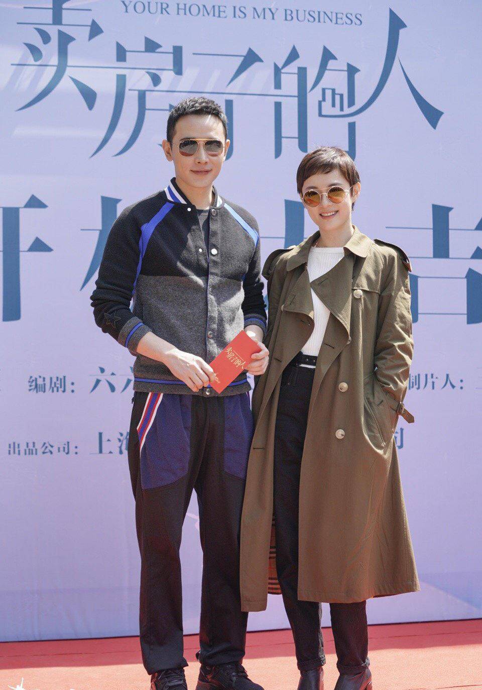 都还是非常有看点的,主演阵容上罗晋和孙俪的压阵也是使得这部剧的