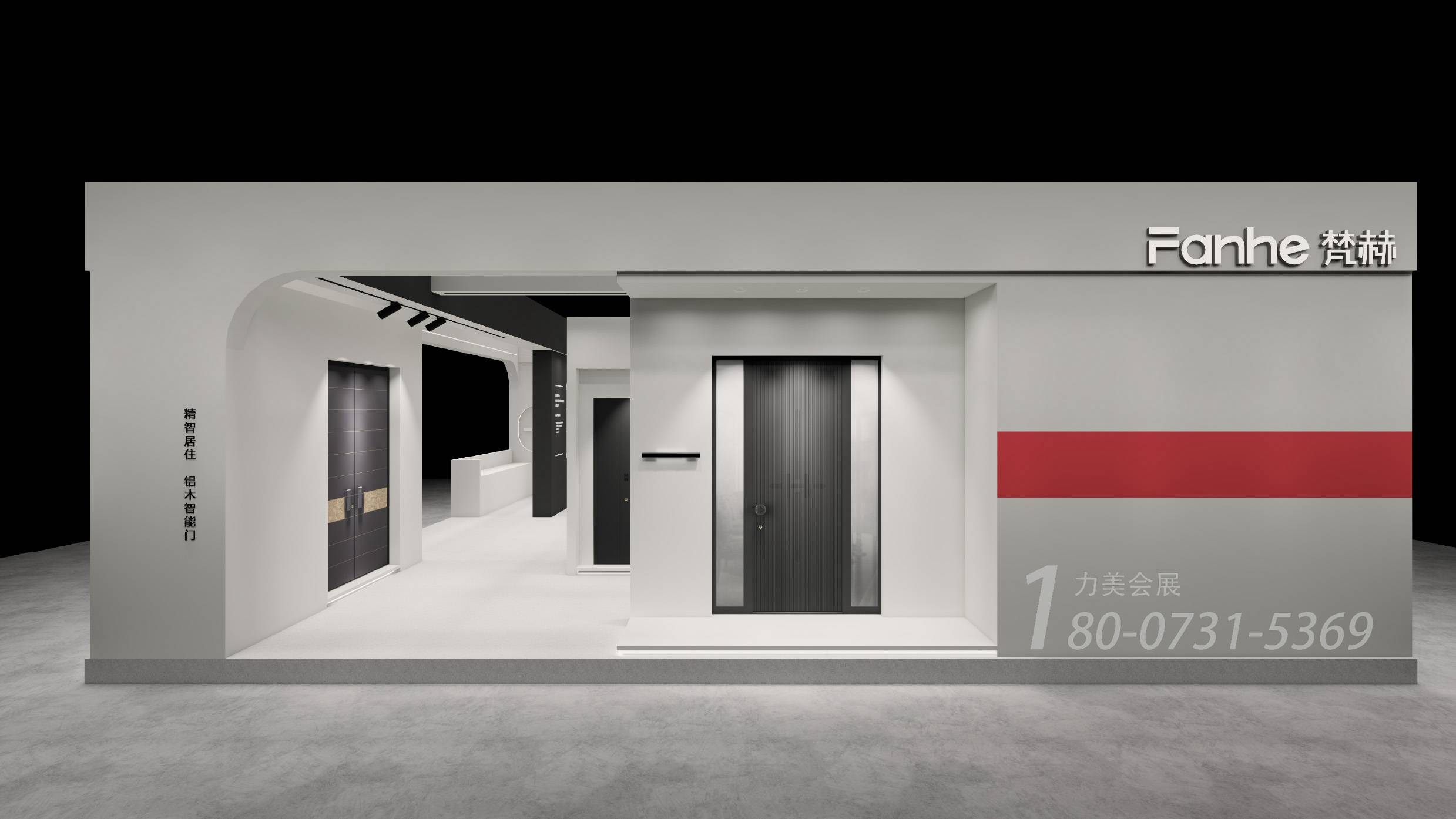 中国广州建博会创意门业展台设计搭建案例,优质广州建博会设计搭建
