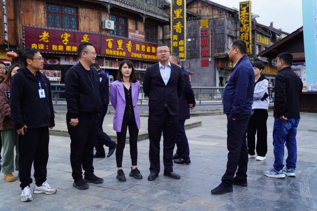 花溪区长俞洋调研省旅发大会筹备工作_相关_产业_越野