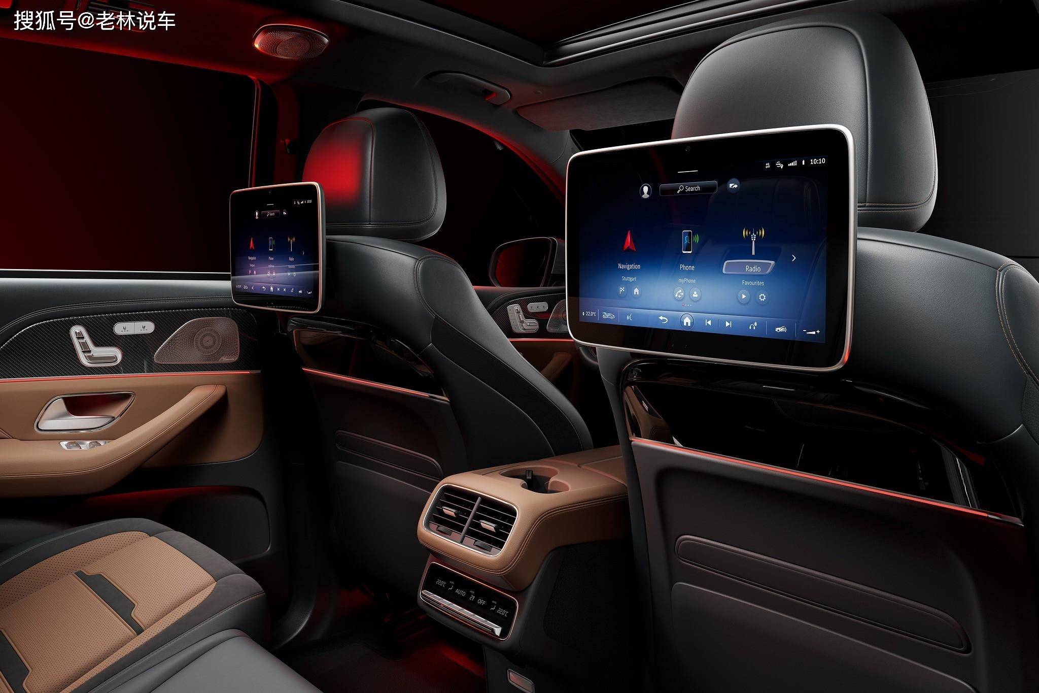 全新奔驰GLS首发，外观刚柔并济，内饰奢华大气，性能全面精进_搜狐汽车_搜狐网