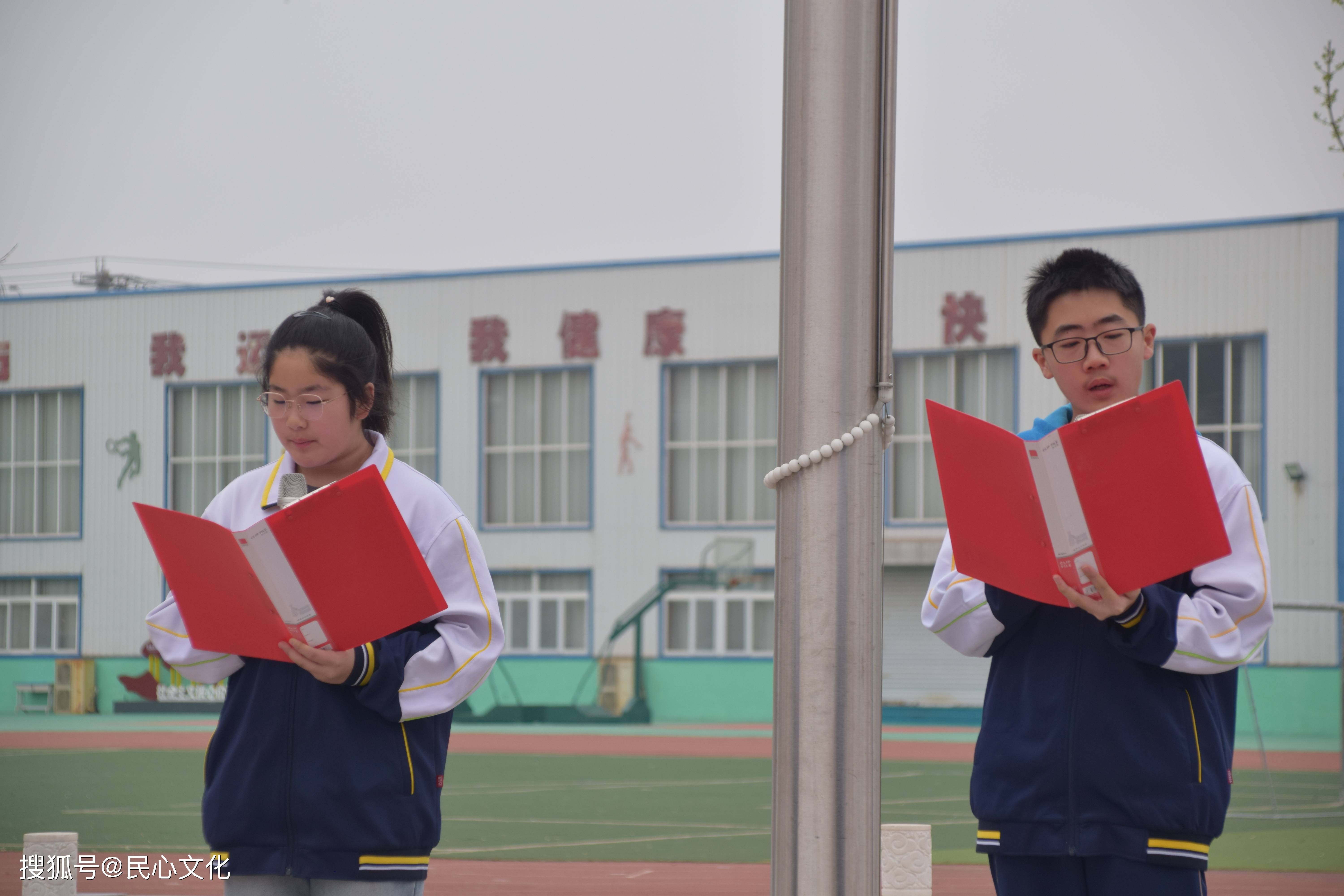 阳信县实验小学举行主题升旗仪式_先烈_精神_同学