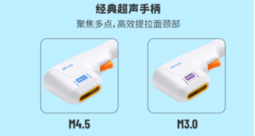 一次说明白：超声炮多久做一次，一次维持多久，多少钱一次？-超声炮多久有效果最佳