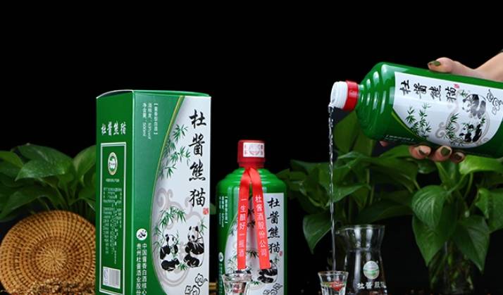 即使与茅台相似处很多,但是由于宣传不到位和包装档次低,所以叫出亲民