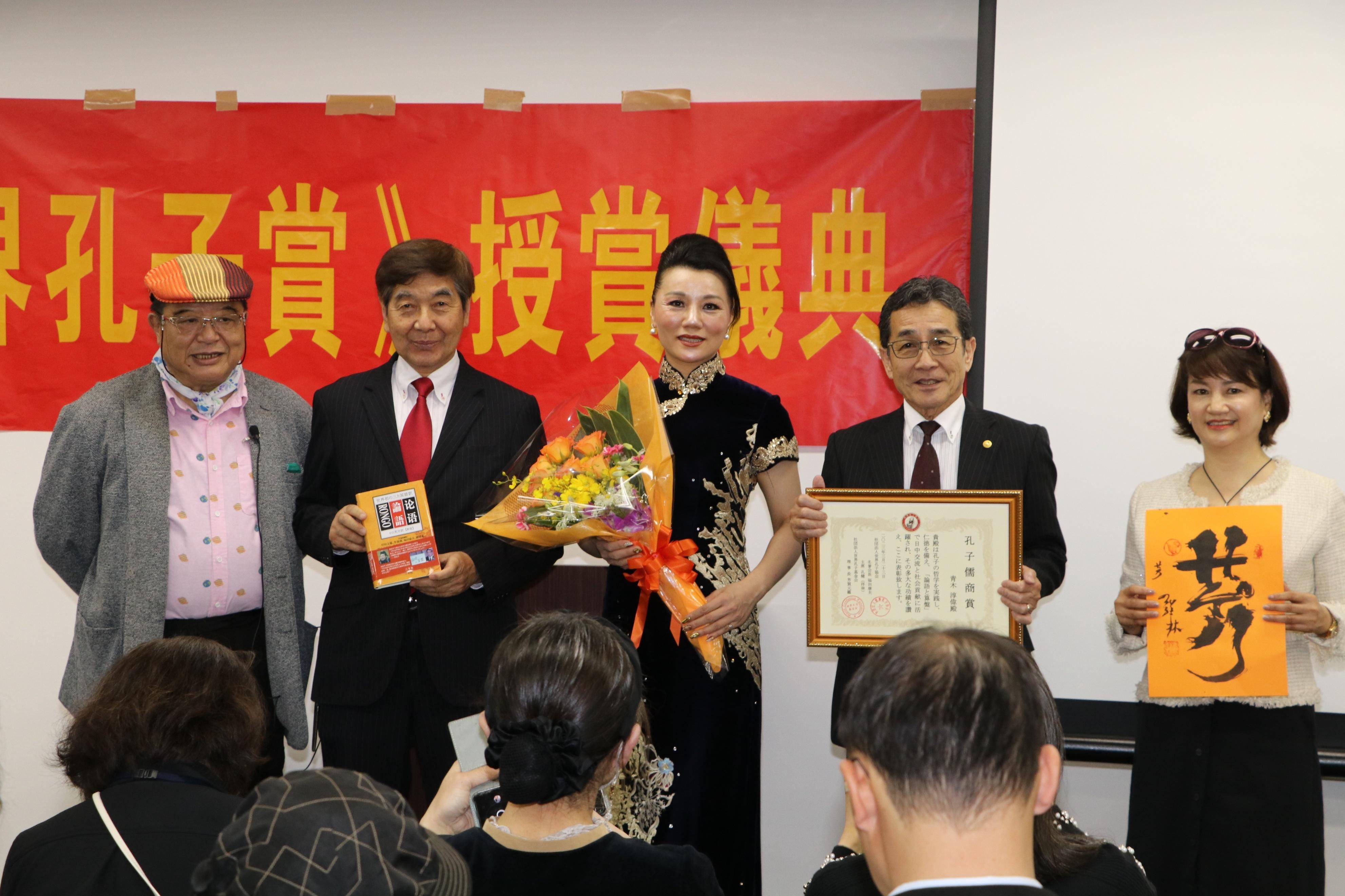 板野良介,木下建治,見尾明美,中鴉真裡,草地美智子,西岡亜希,早田美帆