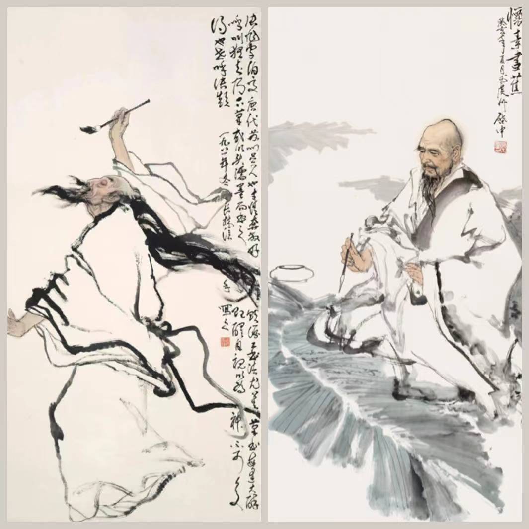 “狂草”之美——以张旭、怀素为例_草书_书法_中国