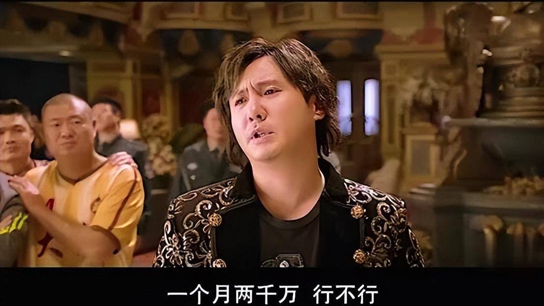 《大腕》台词全部应验,拍完大佬住进抢救室,葛优被彪子秒成渣_电影