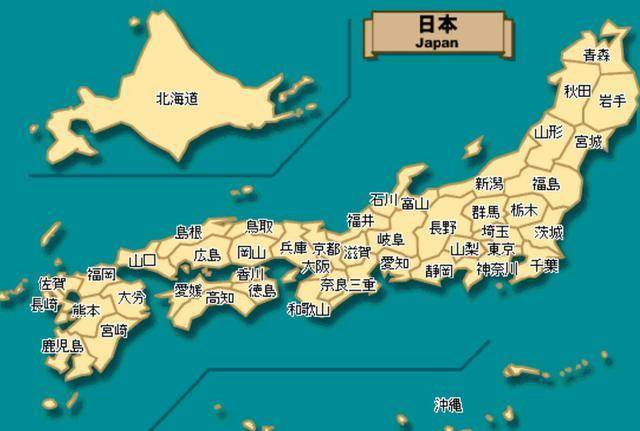 唐代日本地图图片